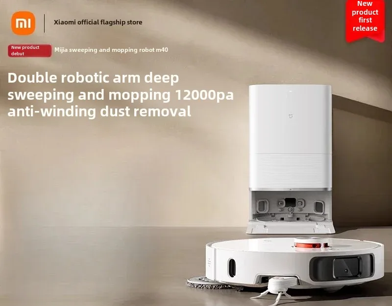 New product MIJIA Xiaomi sweeping robot M40 robotic arm anti-winding sweeping and towing all-in-one machine