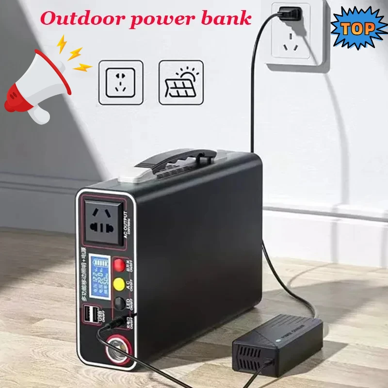 Portable Outdoor Camping Power Bank LED Display 220V 300W Home Emergency Charging Backup Lifepo4 Power System Charging Generator