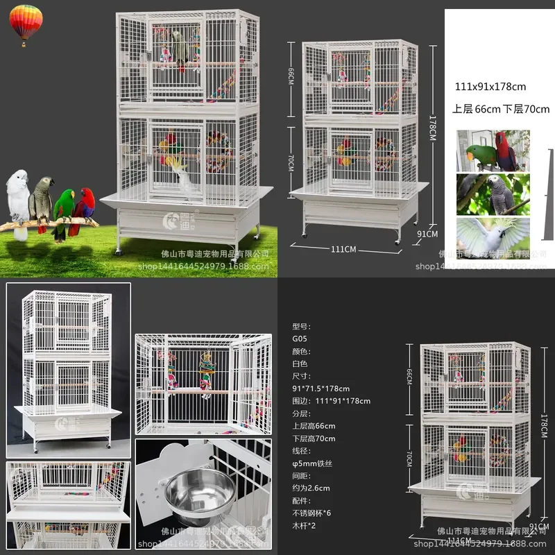For Parrot Bird Cage Large Double Layer Luxury Breeding Villa Grey Sunflower King Kong Style Spacious Durable Indoor Outdoor