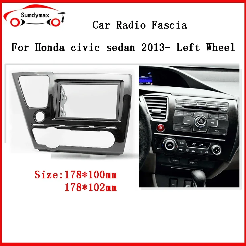 

Установка автомобильного радио DVD GPS ABS ПК Пластиковая рамка для HONDA Civic Sedan 2013+ Dash Kit