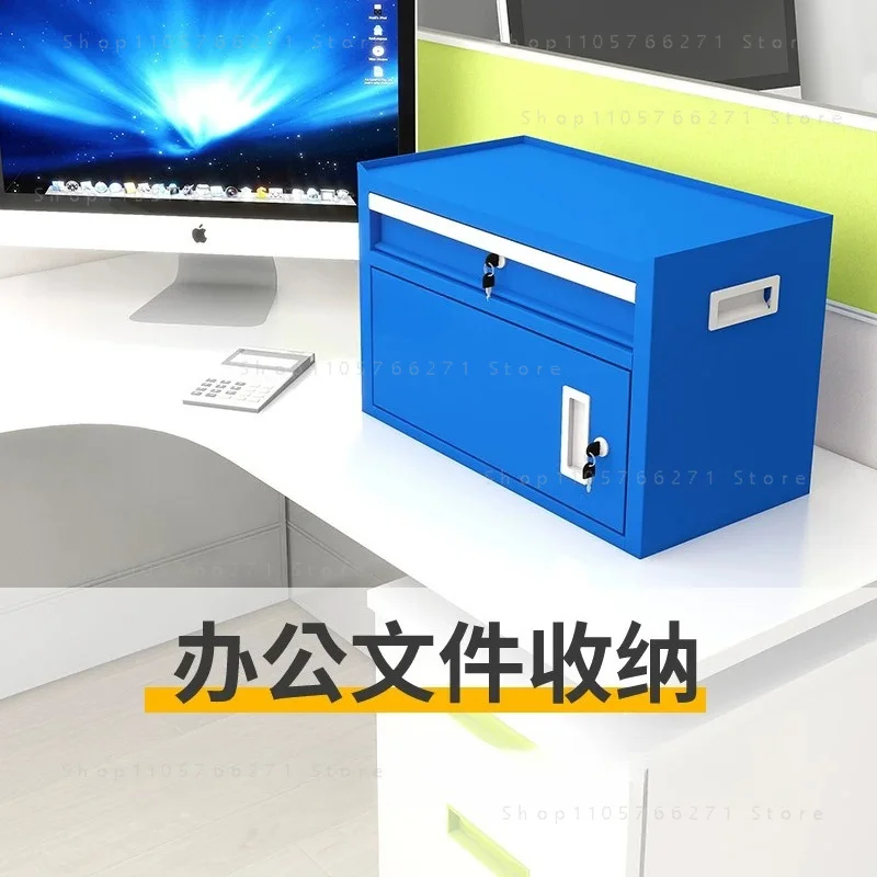 Desktop Toolbox, File Cabinet, Storage Box, Assembly Line, Tool Cabinet, Iron Box, Office Workshop, Mini Box