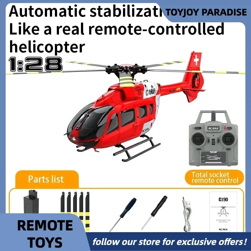 

Радиоуправляемый вертолет C190: крутая электрическая модель с фиксацией высоты, бесщеточным двигателем и оптическим позиционированием. Игрушка для улицы, отличный подарок.