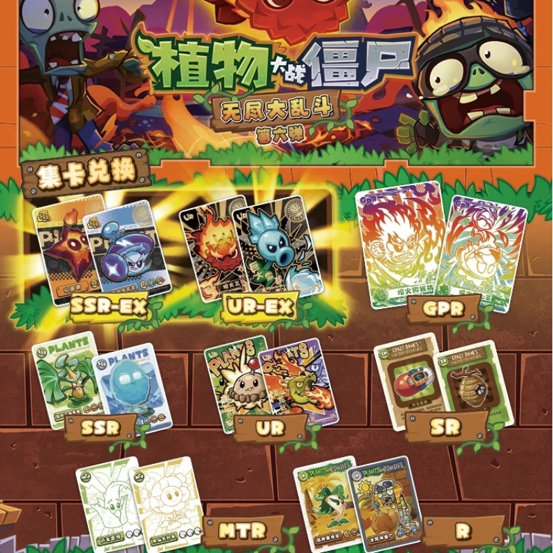 Коллекционные карточки Kayou P – обзор и цена Board Game Zombies