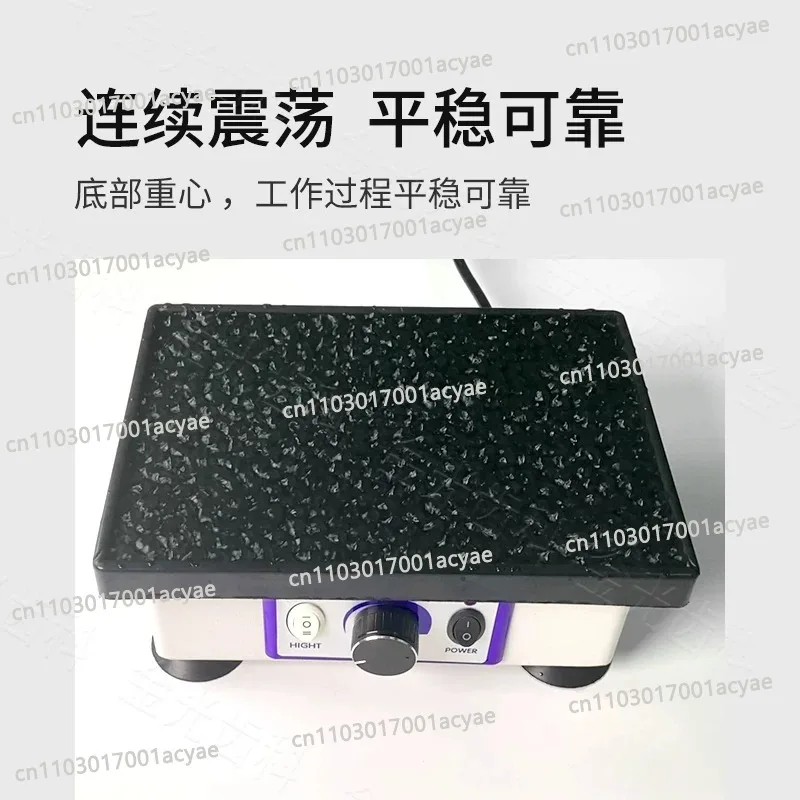 120W 51B Gypsum Oscillator Laboratory Equipment Gypsum Shake Machine  Model Vibration Machine 220V/110V