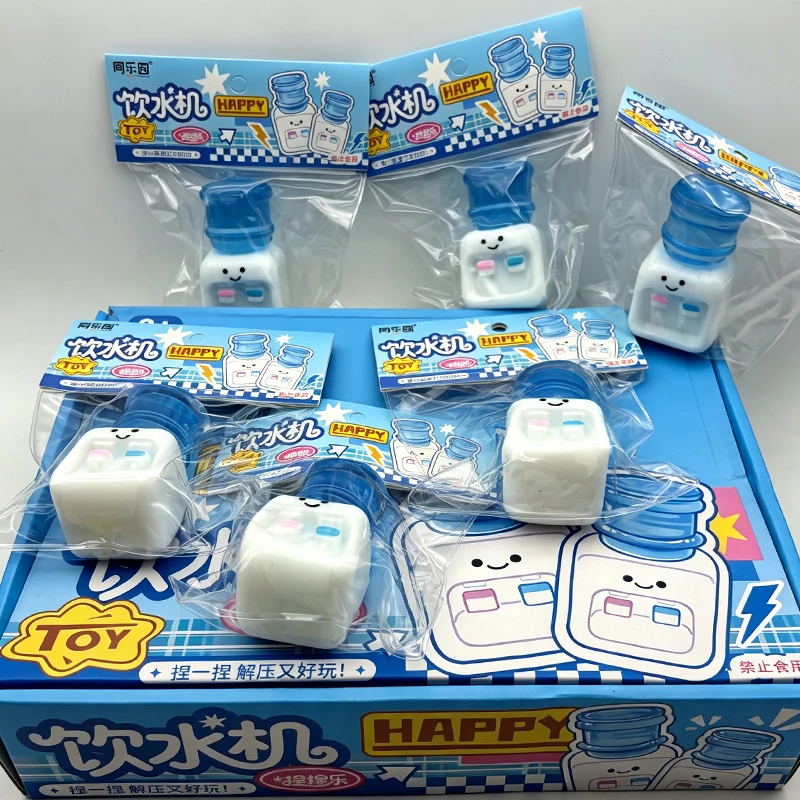 Squishy Wasserspender Quetschspielzeug Lustiges Stressabbau-Dekompressionsspielzeug für Erwachsene und Freunde Anti-Stress-Quetschspielzeug