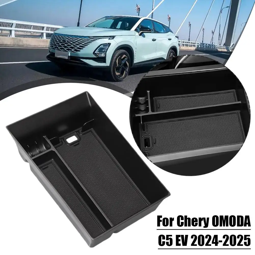 

Для Chery Omoda C5 EV 2024 2025 Внутренний молдинг Центральный нижний ящик для хранения зарядки Контейнер Подлокотник Нескользящий беспроводной Co X5B1