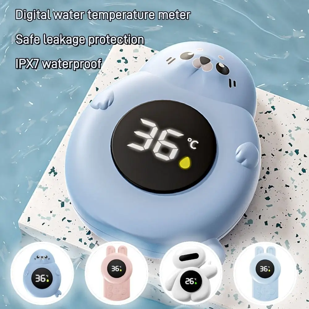 Waterproof Bath Thermometer Precise Measurement Safety Digital Temperature Gaug Cartoon Water Temperature Meter Newborn Care