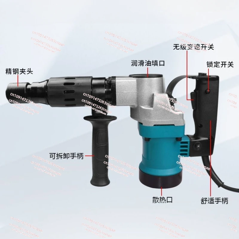 1200W Electric Rotary Hammer 220V Drill Swivel Adjustable Speed Drilling With Chisel Flat Bit Set for Wall Demolition