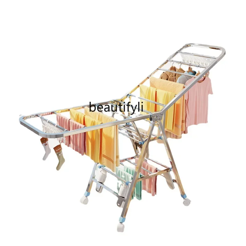 yj Stainless Steel Laundry Rack Floor Folding Indoor Balcony Bedroom Baby Clothesline Pole