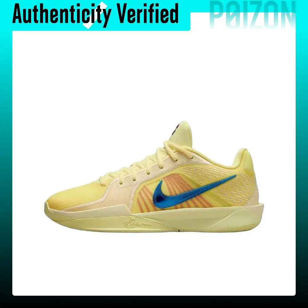 Nike Sabrina 2 Basketball Shoes Women's Low-top Yellow FQ2174-800