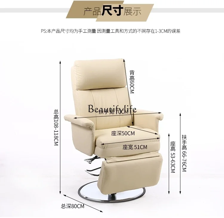 Reclining Beauty Mask Experience Chair Hydraulic Square Plate Tattoo Nail Beauty Eyelash Beauty Sofa