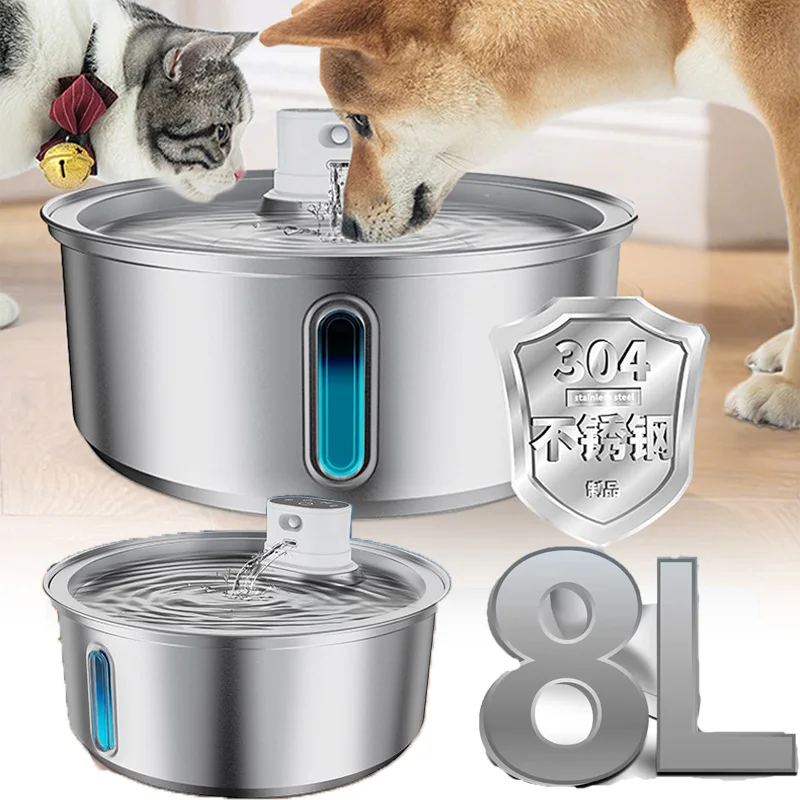 

Automatic 8L Pet Water Dispenser Stainless Steel, Wireless Motion Sensor Dog Fountain with Quiet Pump & Filter Battery-Powered