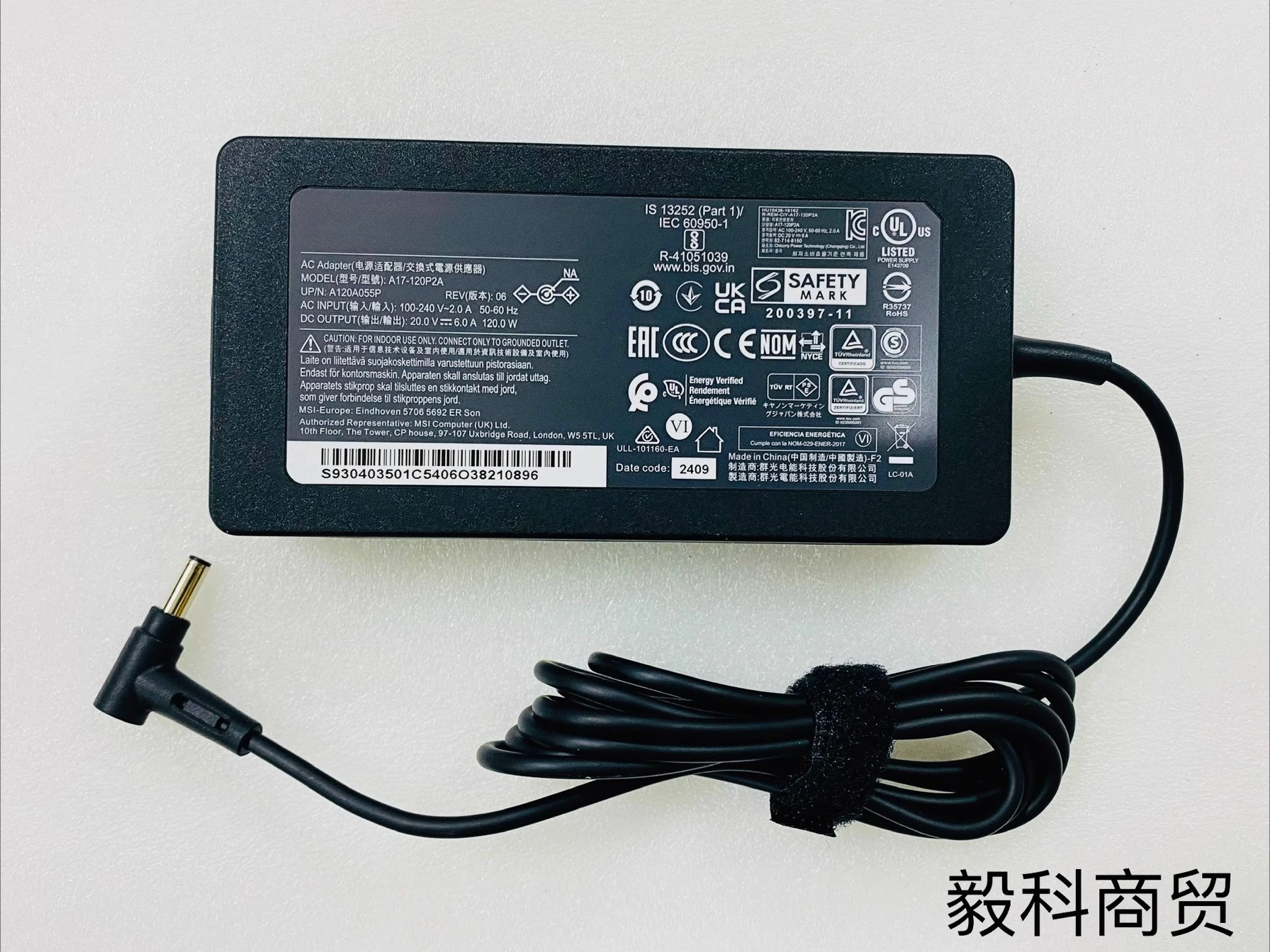 

For MSI GF63 Chicony A17-120P2A 120W 20V 6A MS-16R5 Power Adapter