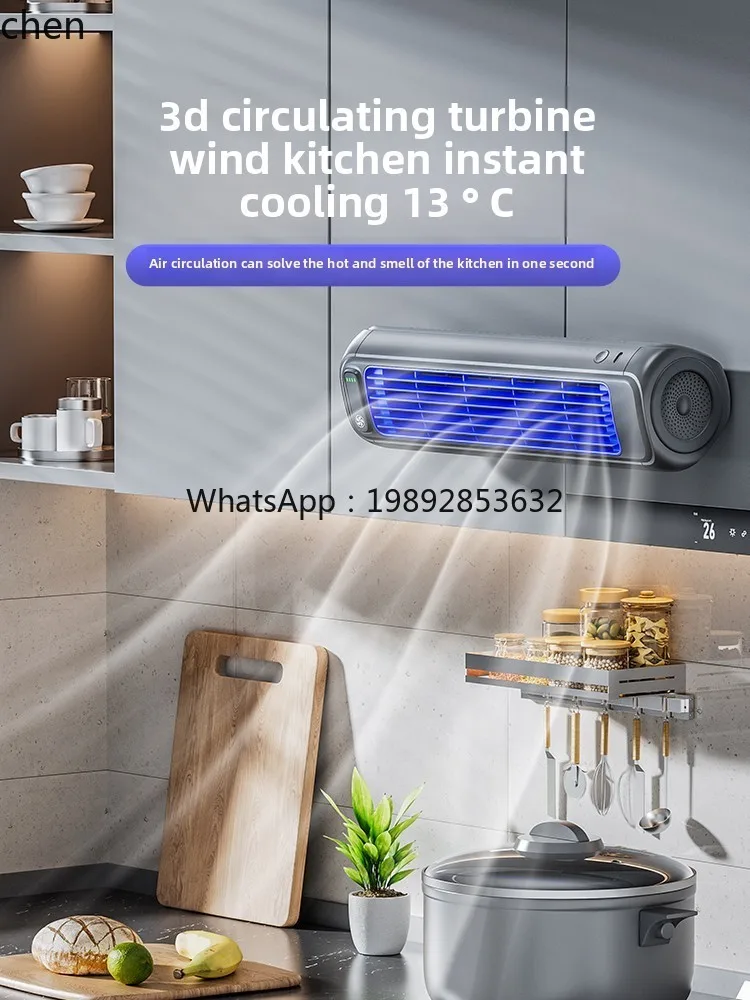 HXL air conditioner bathroom toilet toilet non-punching special small fan bedroom household wall mute dormitory electric fan