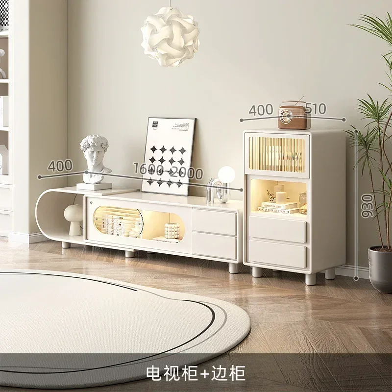

TV Cabinet Living Room Side Cabinet Combination Storage Floor Cabinet Simple Home Milky White TV Stand