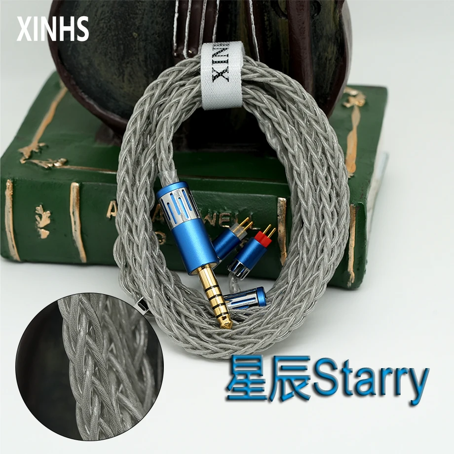 

XINHS S51 Starry 8-core Alloy Copper Silver Plated Earphones HIFI Upgrade Cable