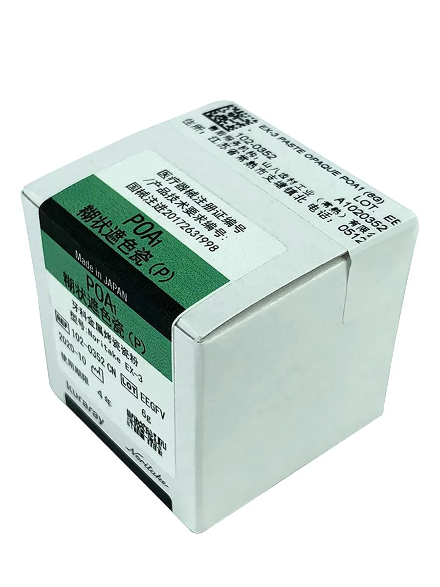 MR DEN Matériel de Laboratoire Dentaire Noritake ex-3 Pâte Opaque A-D 6g pour Cadre D.lique