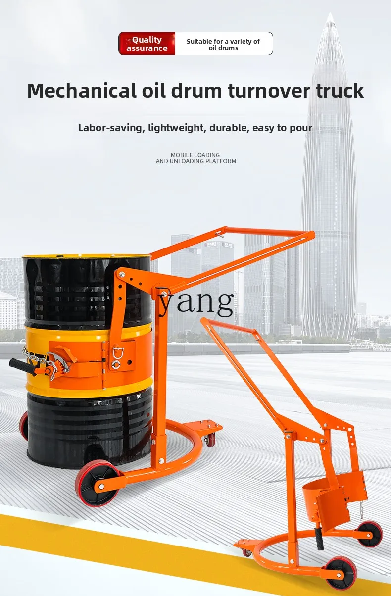 LH Simple Forklift Manual Hydraulic Oil Drum Raising and Filling Truck Mechanical Chemical Drum