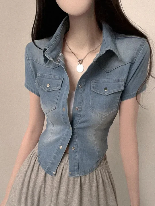 

Chic ort Sve Denim irt Jaet Женский модный корейский облегающий топ Ele Открытый кардиган с застежкой на талии