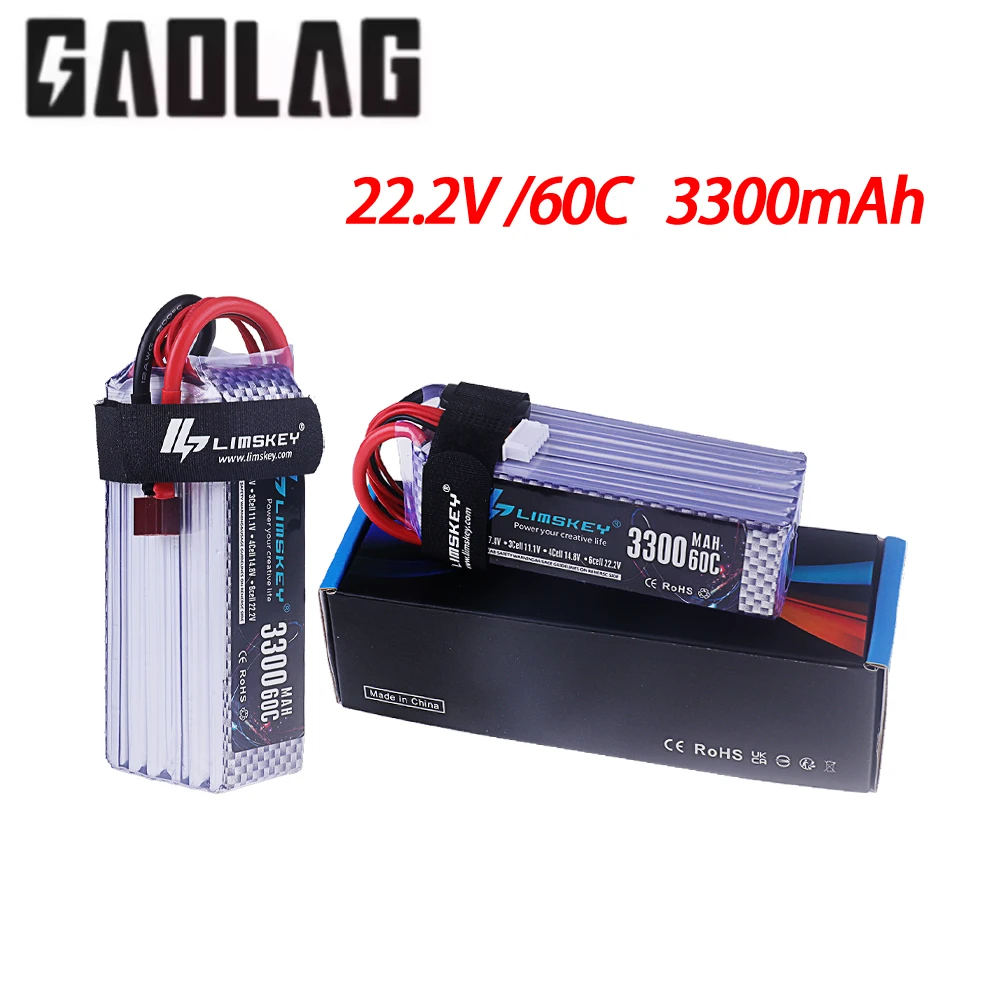 

6S 22.2V 3300mAh 60C Lipo Battery High Power For RC Drone Airplane Helicopter