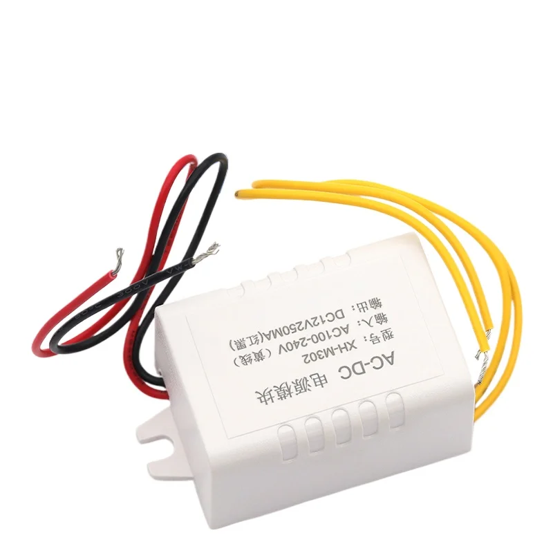 XH-M302 AC-DC Switching Power Module 110-220V To DC 12V 250MA 3W Thermostat Power Converter Board
