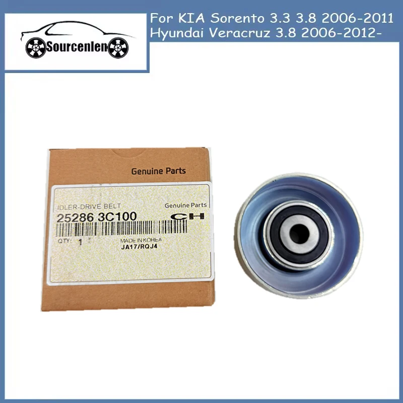 

Idler Pulley For KIA Sorento 3.3 3.8 2006-2011 Hyundai Veracruz 3.8 2006-2012- 252863C100 25286-3C100