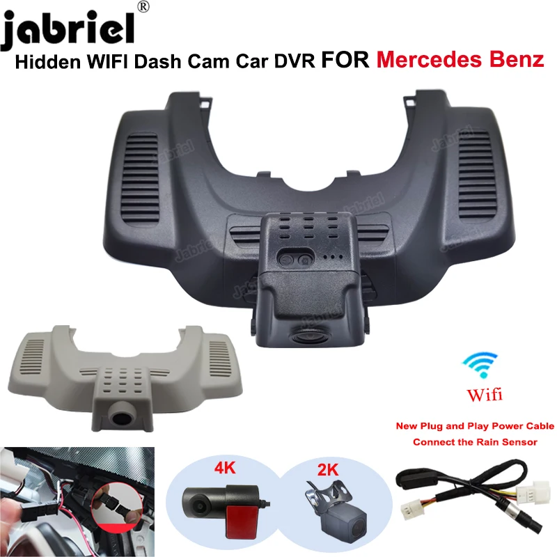 Jabriel Dash Cam 2K 4K Wifi Car DVR for Mercedes Benz GLE w166 GLS x166 for Mercedes Benz GLE 350 400 450 500 43 53 63 2015-2018