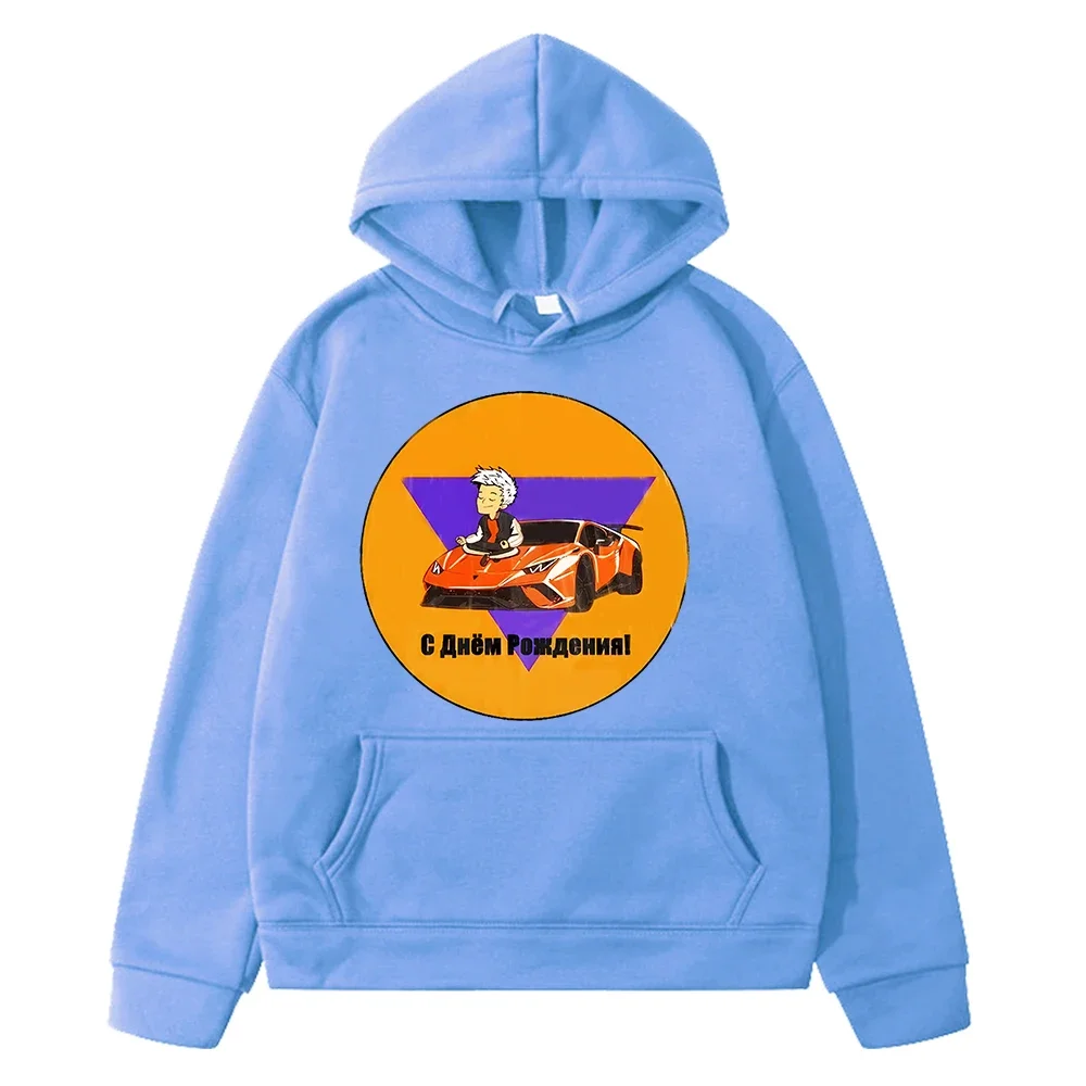 

Осенняя Толстовка аниме Merch A4 свитшот из ягненка y2k Толстовка Влад a4 с капюшоном флисовый пуловер для мальчиков куртка детская одежда для девочек