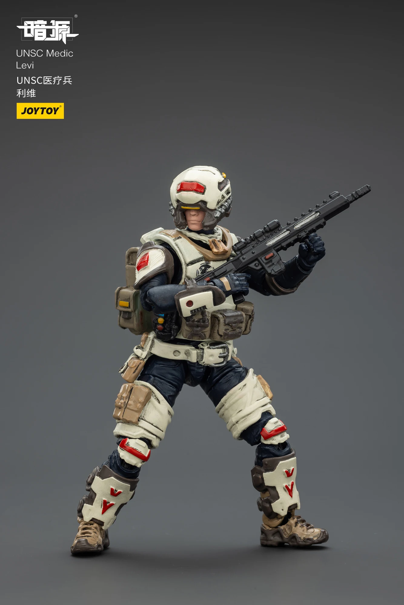 JOYTOY Dark Source UNSC Medic Levi Action Figures Doll Collection Decoration Gift Original Model Collect Toys