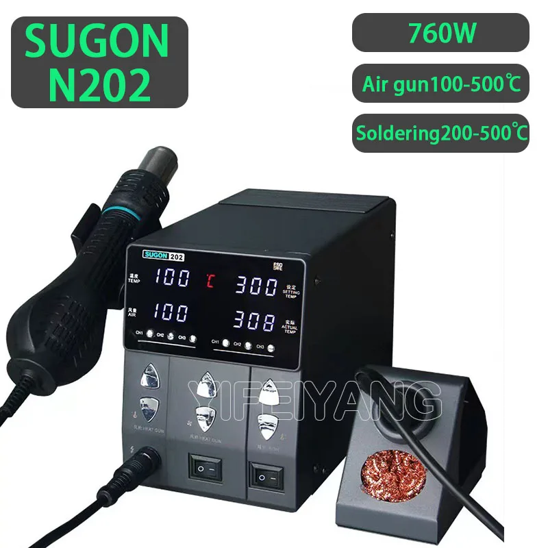 SUGON 8630Pro 1300W N202 220V N212 110VHot Air Gun Digital Display BGA Rework Station Curved Nozzle Welding  Desoldering Station