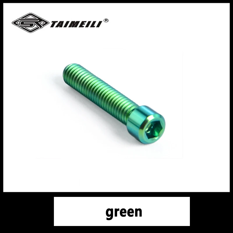 Titanium alloy screw M4X8/10/13.5/15/20/25mm small cylindrical bicycle transmission front dial H/L rear dial tension screw