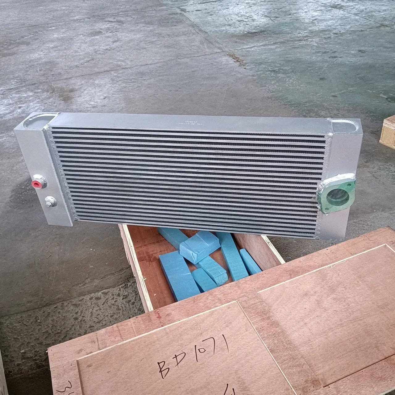 1625594505 Oil Cooler Industrial Air Compressor Parts
