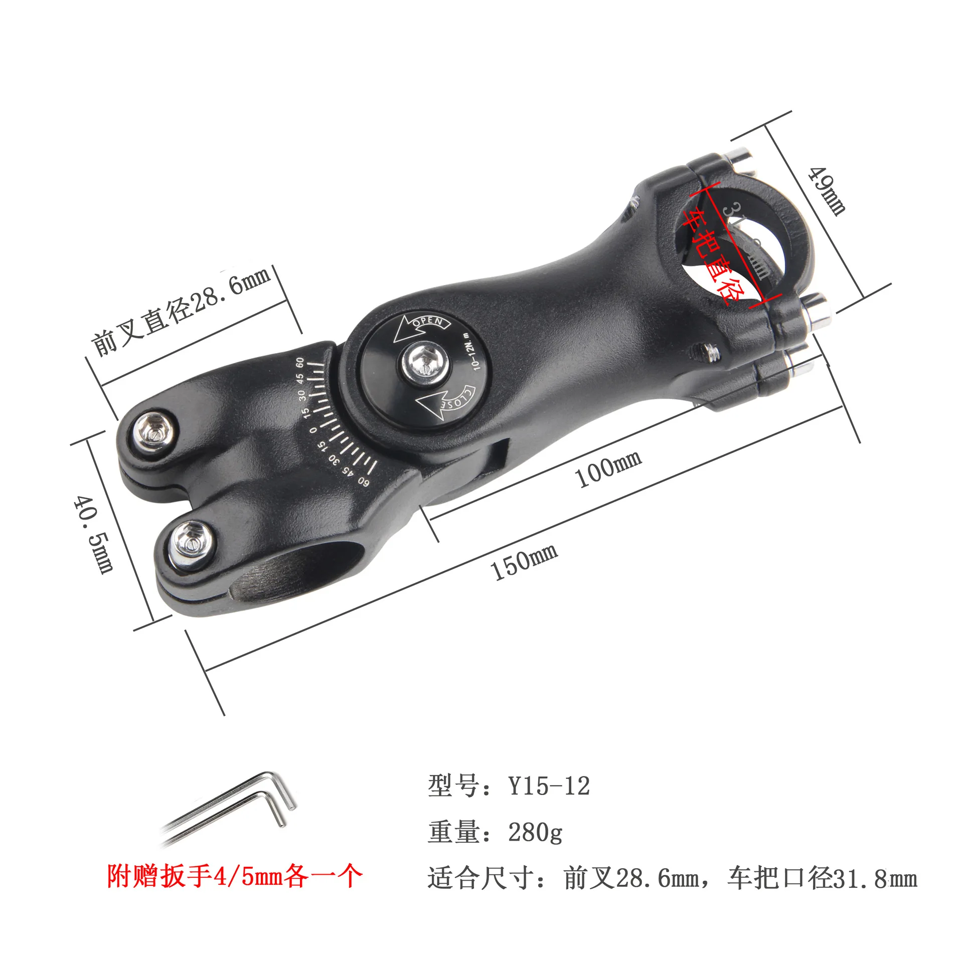 MTB Road Bike Adjustable Stem Bicycle Handlebar Stem 31.8mm /25.4mm Ultralight Aluminum Alloy Bike Stem Riser Parts