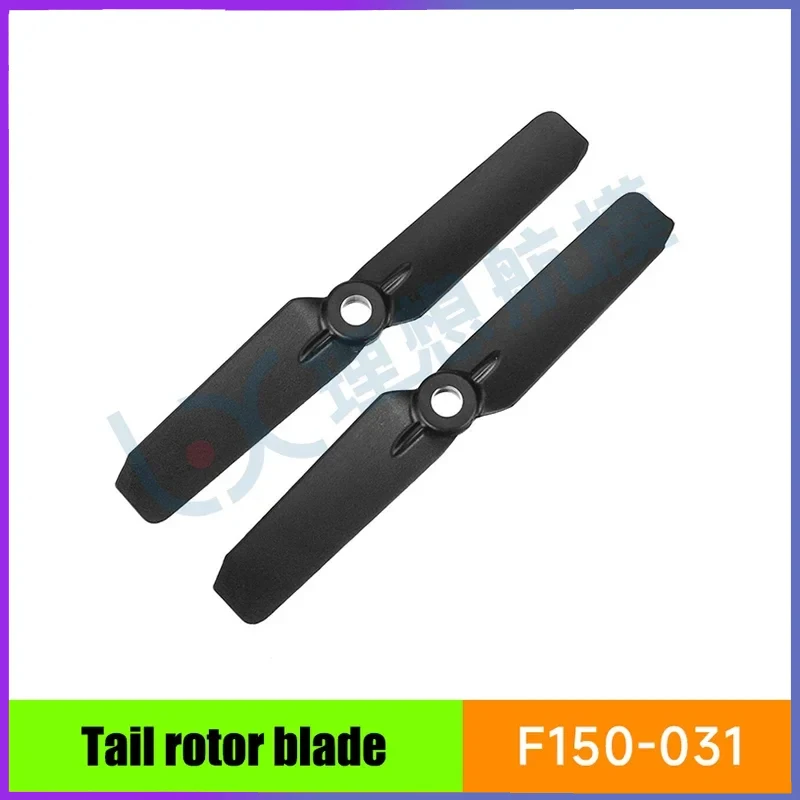 YU Xiang YUXiang F150 F05 RC Helicopter Spare Parts Propeller Motor ESC Landing Motherboard Charger Tail Blade Hood Shaft Servo