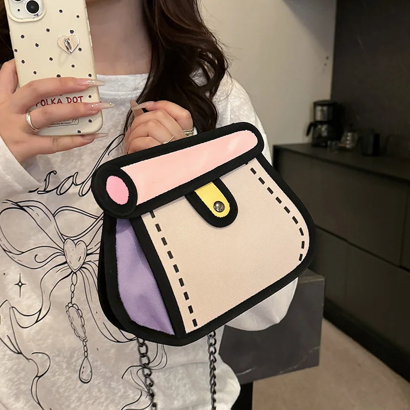

Cute Cake Shape Crossbody Bag - Women's Anime Girly Cartoon Bag，Lightweight Chain Mini Bag for Daily Use