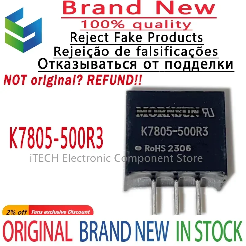 5pcs Original and Genuine K7805-500R3 In Stock SIP3 Moduel