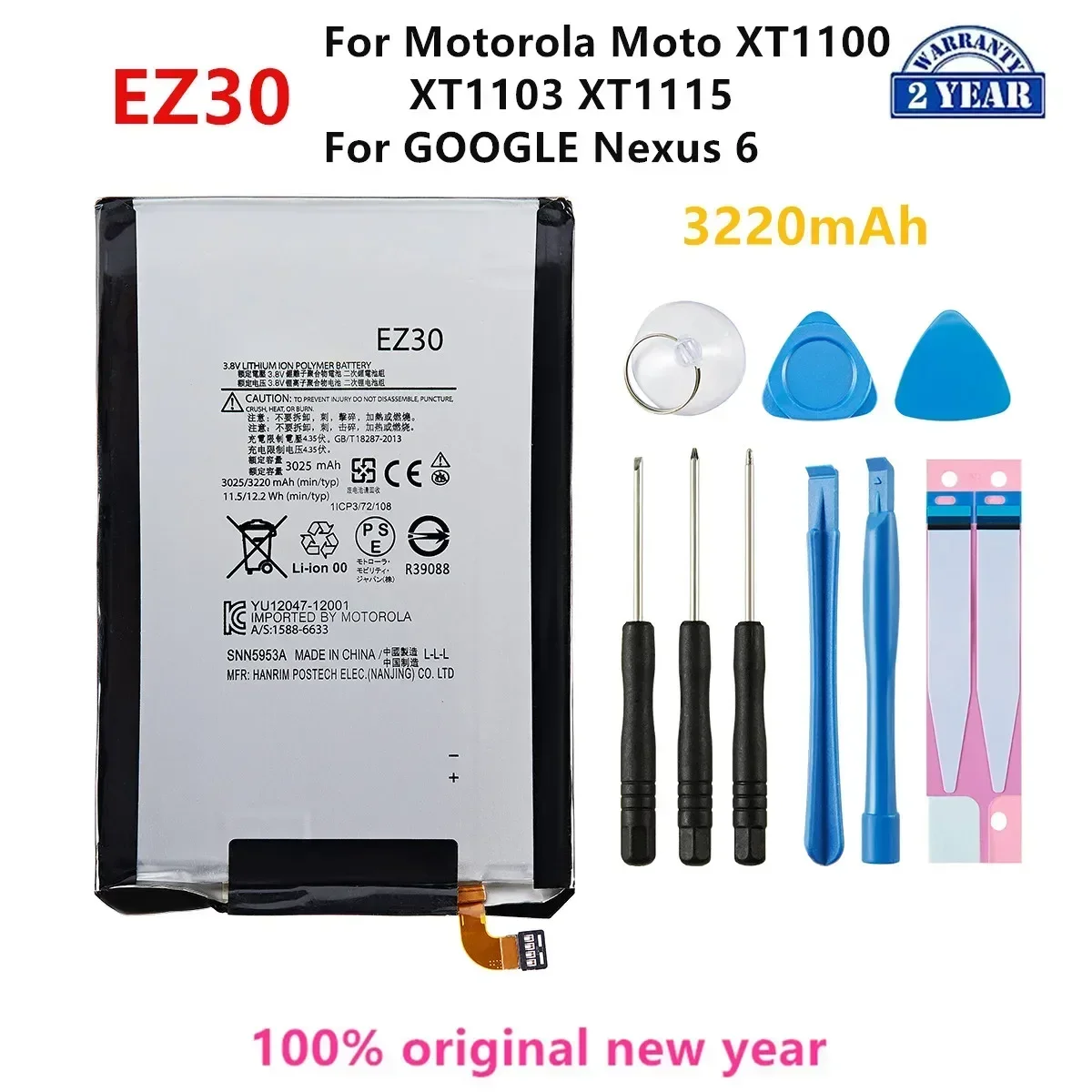 100% Original EZ30 3220mAh Battery For Motorola Moto XT1100 XT1103 XT1115/GOOGLE Nexus 6  Mobile phone Batteries+Tools