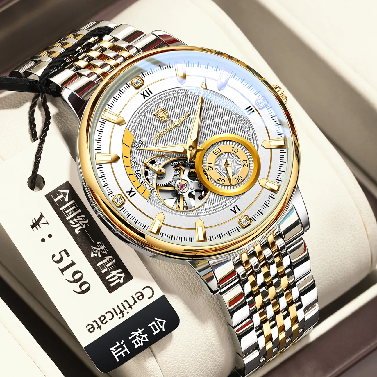 Men's Skeleton Automatic Mechanical Watch Two-tone Stainless Steel Band Luxury Hollow Wristwatch