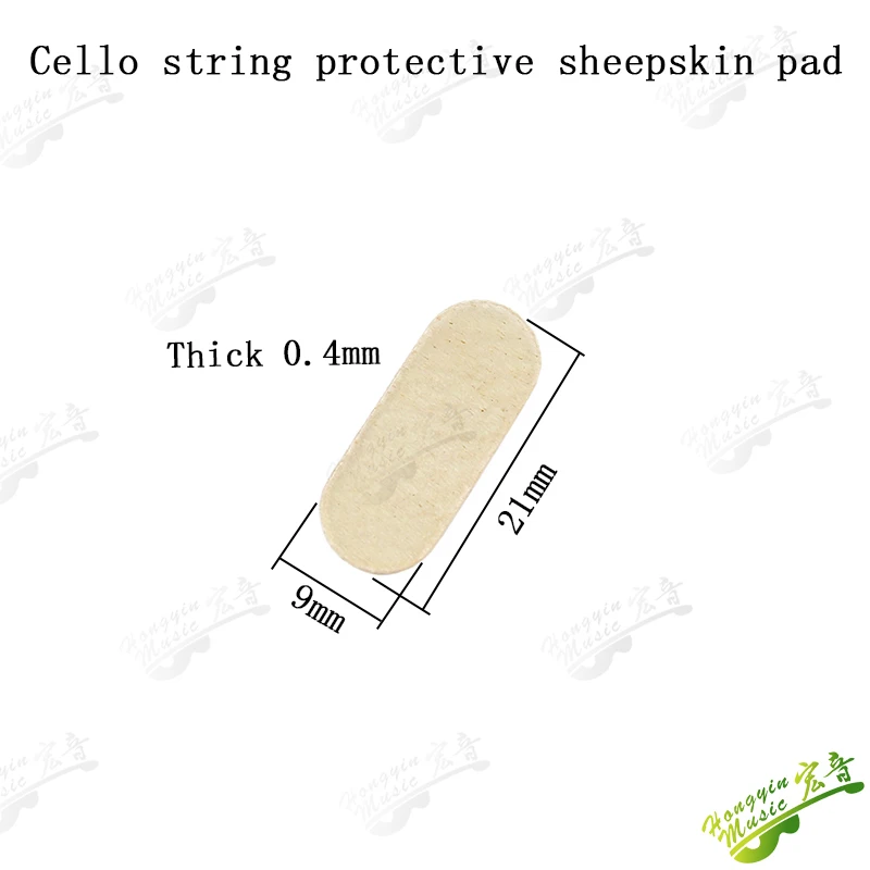 5pcs Large violin bridge string protective pad Leather string protective sheepskin pad made of materials accessories