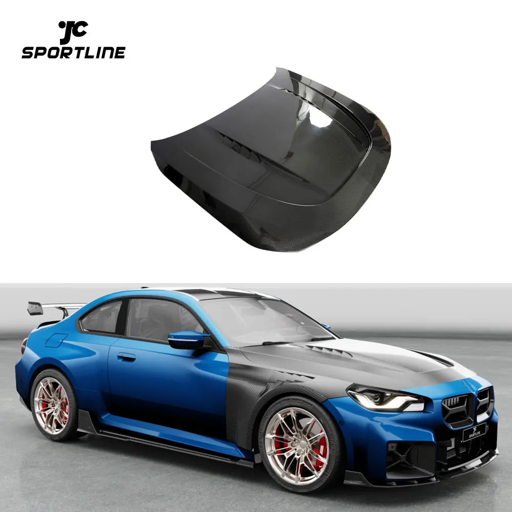 

G87 Prepreg Dry Carbon Fiber Hood For BMW G87 M2