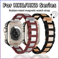 Magnetic steel strap For HK8 Pro Max watch band 44mm 49mm 42mm 45mm Rubber Bracelet HK9 ultra2 band for HK9 Pro Plus watch strap