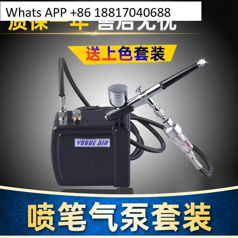 

Figure model coloring tool, spray pump, spray paint pen, mini air pump set
