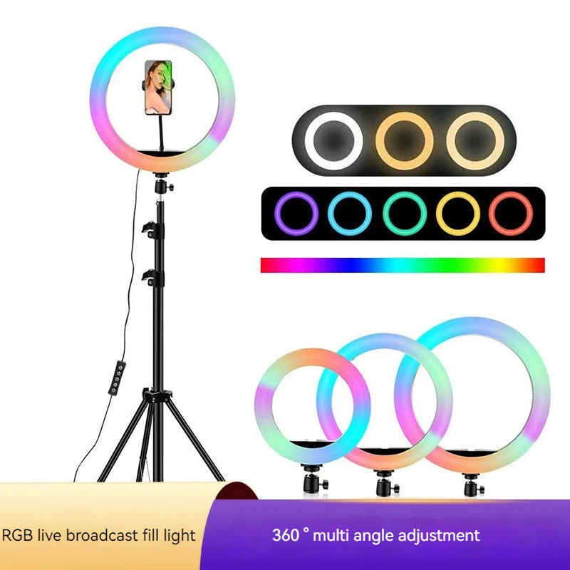 RGB Full-color LED Ring light,Mobile Phone Selfie Video Light 20cm \ 26cm \ 33cm Indoor Photography Live Broadcast Fill Light