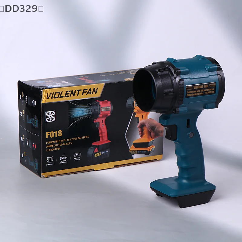 〔DD329〕Home Charging Large Capacity Outdoor Handheld Fan Lithium Battery Car Camping High Power Hairdryer