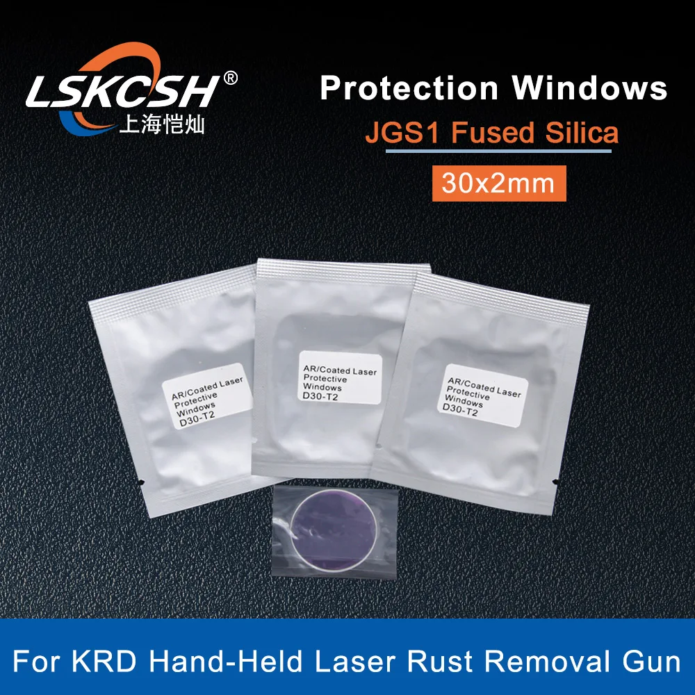 Imagem -02 - Lskcsh 100 Peças Lote Laser Proteger Windows 30x2 mm Quartz Optic Fibra de Vidro Protetor para Krd Mão Laser Rust Removal Gun