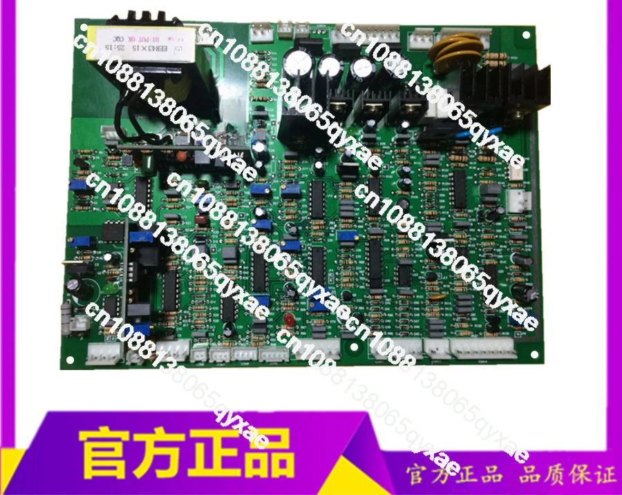 NBC-350 NBC-500 Gas Shielded Welding Machine Control Board Circuit Board Rui Ling NBC Gas Welding Control Panel