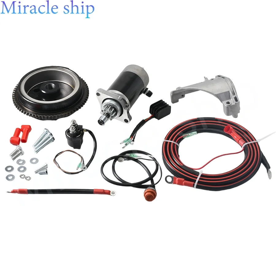 Boat Engine Electric Start Kit for Yamaha Outboard Motor 4 Stroke 9.9HP F9.9JWHL F9.9 MHS F9.9MHL F9.9LMHB F9.9SMHB 6DR5 6AU