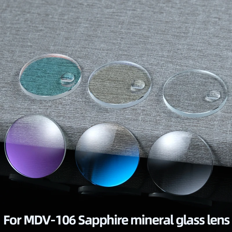 Несколько вариантов для MDV-106, плоская сменная линза с сапфировым минеральным стеклом для циферблата