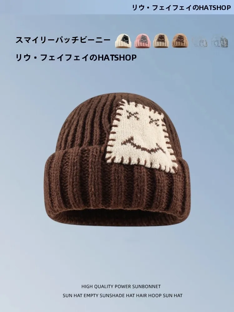 coreano-sle-malha-thiened-chapeu-de-inverno-feminino-quente-protecao-de-orelha-rosto-cobrindo-chapeu-de-malha-casual-redondo-topo-universal-ajuste