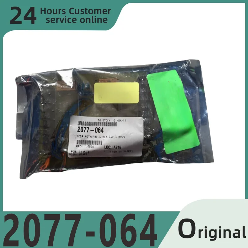 

Brand new original enlarged circuit board 2077-064 2077-00B 568024
